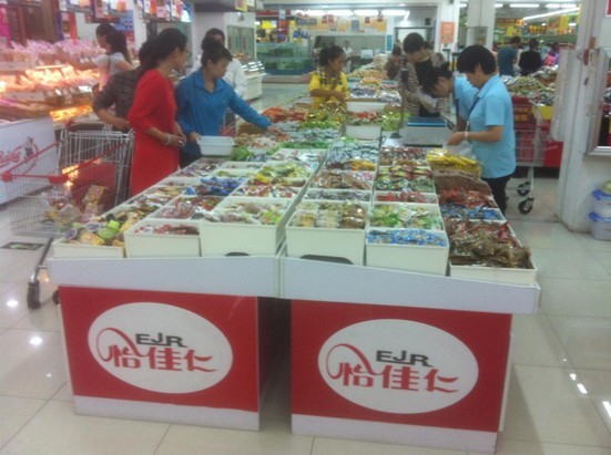 怡佳仁休闲食品连锁成为了转型经济大潮中的一个亮点--新闻中心