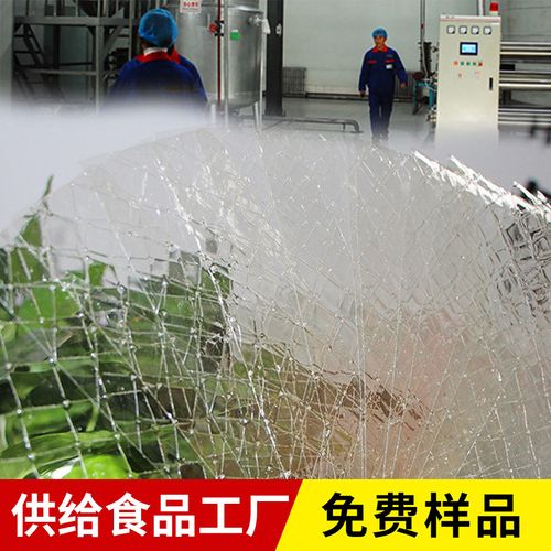 工厂可拿样180冻力食品添加剂吉利丁片果冻烘焙食用明胶批发