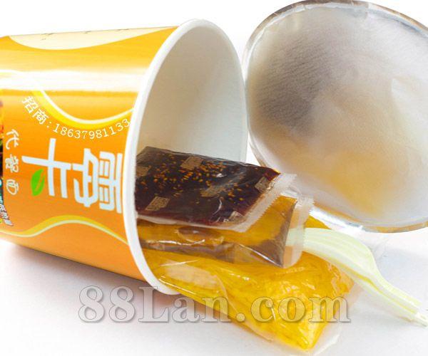 减肥产品加盟独家新品