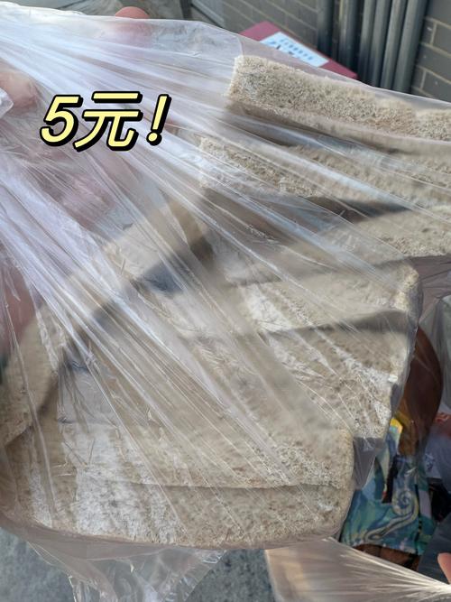挨着味多美工厂店的中粮面包工厂店,产品都是供711,星巴克,连锁超市等