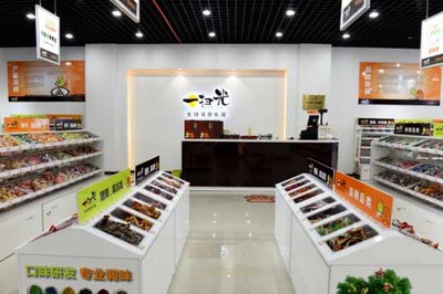创业好去处加盟有优势