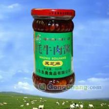 供应【行业推荐】黑芝麻牛肉酱连锁 山东圣奥食品_农副产品_世界工厂网中国产品信息库