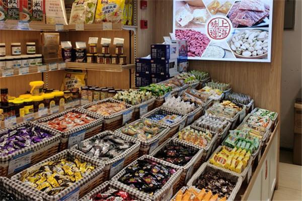 爱国乐食品